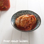 Home made kimchi - easy to make and so delicious! | in my Red Kitchen #kimchi #homemade #korean