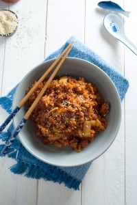 Kimchi fried rice with bacon - an easy and quick meal that's packed with flavor! | in my Red Kitchen #kimchi #korean #bacon #friedrice